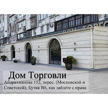 what: Мужские классические модели! Модель Mtp-1239d-2 Функции : дата, день — 4