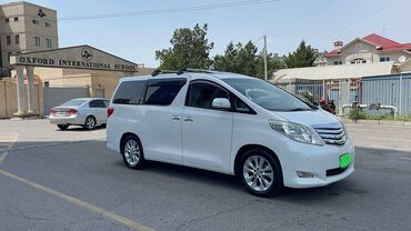 Трансфер, пассажирские перевозки: Кашка-Суу, Кашкулак, Кордай КПП Такси, легковое авто | 6 мест — 9