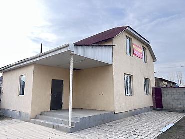 Продажа коттеджей и домов: Продаётся двухэтажный дом с мансардой и просторным двором. Основные — 5