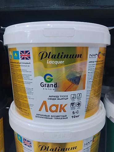 лак акриловый: Акриловый бесцветный декоративный глянцевый лак Grand Victory Platinum — 1