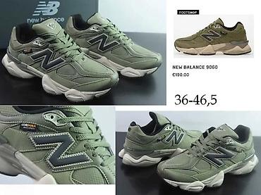 Patike: N. BALANCE 9060, TOP MODELI, SAMO ZA US TRZISTE | Novo! ! ! Hot! ! — 14
