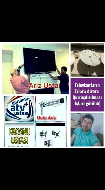 atv plus satilir: Televizorların divara qurradırılması Krosnu ustası antena ustası Peyk