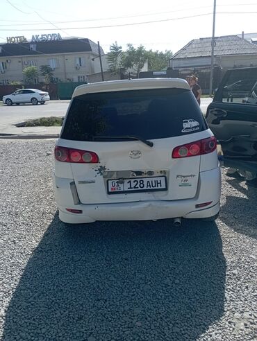 мазда демио амортизаторы: Mazda Demio: 2003 г., 1.5 л, Автомат, Хетчбек