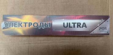 Электроды: Электроды сварочные: •УОНИ 13/55 •УОНИ 13/45 •МР-3 Люкс •Арсенал •ESAB — 20