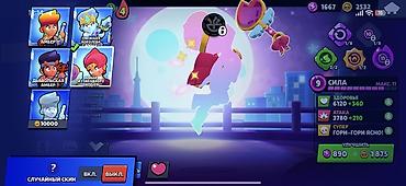 коокор фото: Игровой аккаунт Brawl Stars Основное: - Путь к славе: 41 017 трофеев — 5