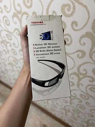 vp очки: Активные 3D-очки TOSHIBA FPT-AG02G - Система: активные затворные — 1