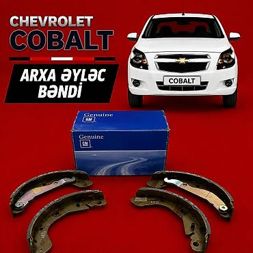 Ehtiyat hissələri: Arxa, Chevrolet Cobalt, Orijinal, Yeni — 1