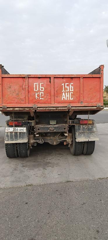 грузовая машина урал: Самосвал KAMAZ, оранжевый, 6x4. Основные особенности: - Металлический — 1