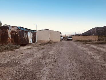 Продажа участков: Для сельского хозяйства, Договор купли-продажи, Красная книга — 5