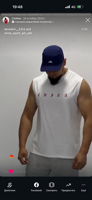мужские брюки оптом: Майка, Свободная, С капюшоном, M, L, XL — 9