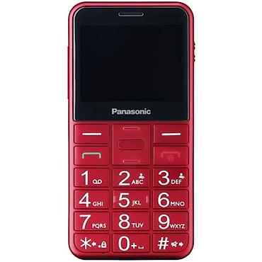 nomre axtarmaq: Panasonic RED – Sadə Mobil Telefon (Qırmızı) Əsas üstünlükləri 📱 Asan — 2