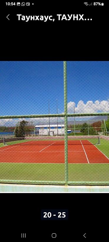 Иссык-Куль 2026: Коттедж, МУРАС ЦО Витязь, Чок-Тал, Детская площадка — 29