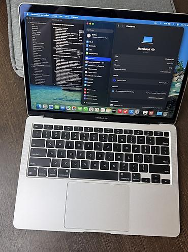 Для программирования, Б/у, Apple M1, ОЗУ, RAM: 8 ГБ