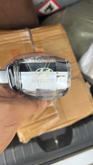 Другие аксессуары для салона: Ручка акпп Hyundai