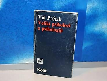 velika gitara: Veliki psiholozi o psihologiji vid pečjak1983 nolitmek povezstanje — 1