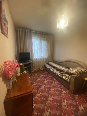 снять квартиру в токмаке запорожская область: 2 комнаты, 46 м², 104 серия, 1 этаж, Старый ремонт