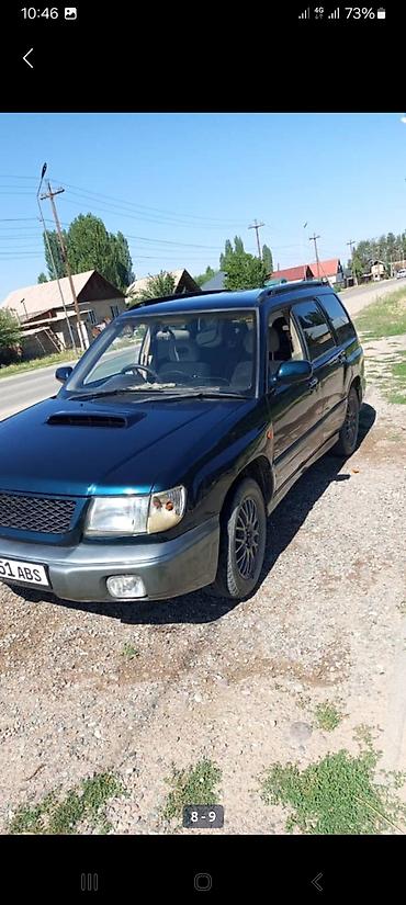 subar: Subaru Forester: 1997 г., 2 л, Автомат — 2