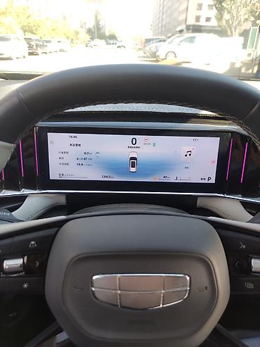 джили атлас: Geely Atlas: 2024 г., 1.5 л, Робот, Бензин, Кроссовер — 6