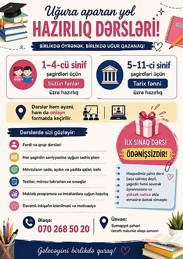 İş: Müəllim, Tarix, 1-2 illik təcrübə — 1