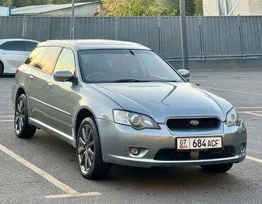 аутбек 3 куб: Subaru Legacy: 2005 г., 2 л, Автомат, Бензин, Универсал