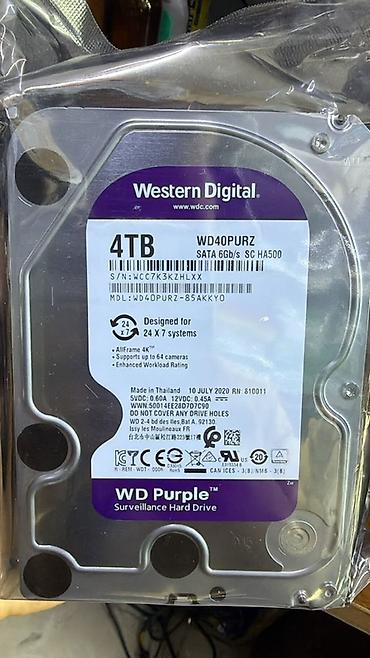 Жесткий диск Western Digital WD Purple 4TB (WD40PURZ) - Линейка: WD