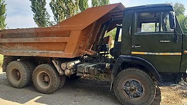 Унаа сатып алуу: Башка транспорт — 1