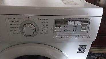 daf 75: Стиральная машина LG с фронтальной загрузкой, Inverter Direct Drive — 2