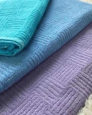 Peškiri: Idealni za period koji dolazi ☘️ Frotir 200/200 cm -2800 din Frotir — 3