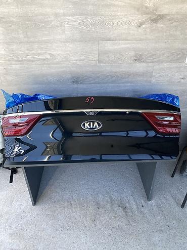 Крышка багажника Kia K7 (Cadenza), оригинальная. Особенности: - Цвет
