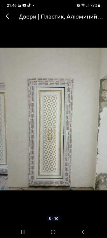 Plastik qapılar: Plastik Naxışlı Hamam Qapıları — 2