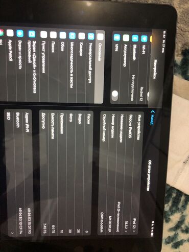 телефон моторола противоударный: IPad 9 поколение состояние идеальный не царапин всё в оригинале 64гб
