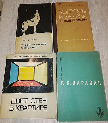 Bədii ədəbiyyat: Knigi po 1 manatu — 6