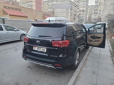 he: Минивен на заказ 7 место в горы, Ала Арча, Теплые ключи, Ыссык Ата — 6