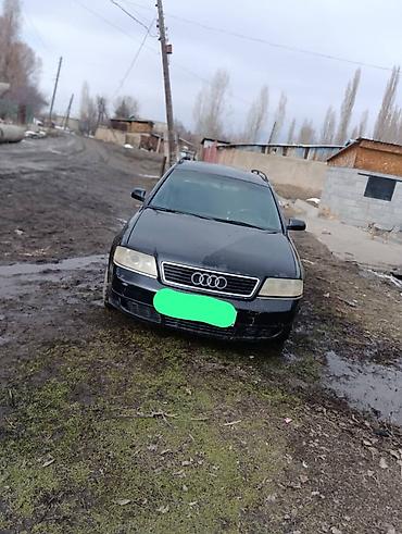 Audi: Audi A6: 2000 г., 2.8 л, Механика, Универсал — 10