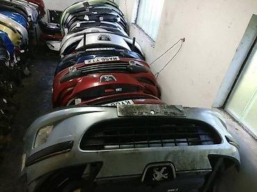 reno clio 1: POLOVNI DELOVI ZA CITROEN C-2 | Polovni delovi i veliki izbor — 1