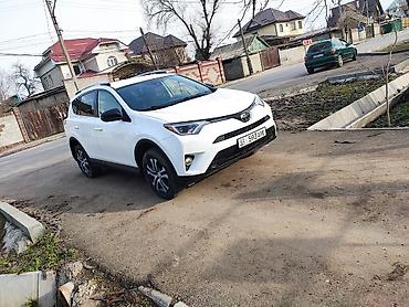 raf: Toyota RAV4: 2018 г., 2.5 л, Автомат, Бензин — 8