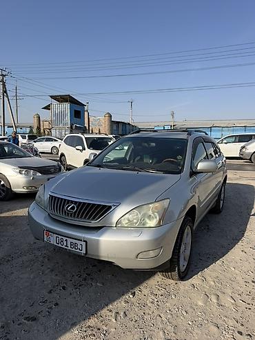 диски лексус 330: Lexus RX: 2005 г., 3.3 л, Автомат, Бензин, Кроссовер — 5