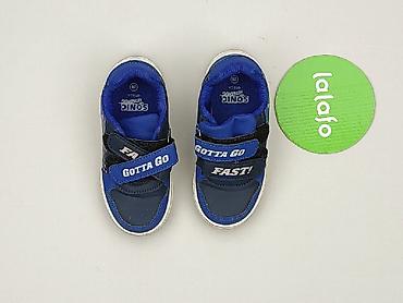 sweter wk: Buty sportowe 26, Używany — 2