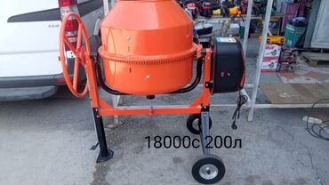 Другая мужская обувь: Бетономешалка оранжевого цвета с барабаном, предназначенным для — 12