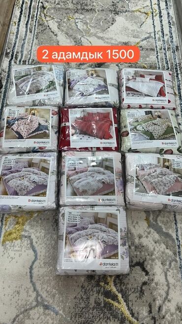 маленькая тумбочка: Постельные комплекты Dantela Vita для двуспальной кровати