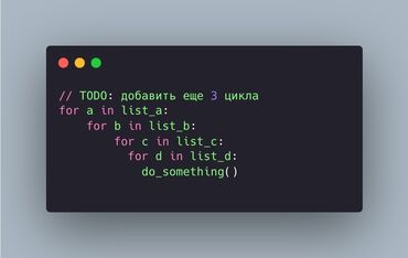 машина для полировки: 🚀 PYTHON-РАЗРАБОТЧИК | РАБОТАЮ С ИИ. Я Python-программист и уже