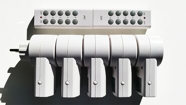 Elektro materijal: Set Strujnih Uticnica-5 kom.NOVO Sa Daljinskim Upravljacem AKCIJA — 5