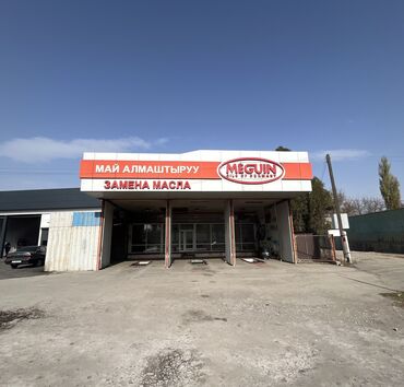 аренда дома под офис: ДЕМОНТАЖ — бригада/покупатель ПЛАТИТ за материалы (Сокулукский р-н