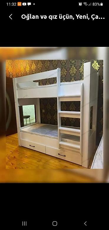 ikili carpayi: Oğlan və qız üçün, Yeni, Çarpayı, Matras ilə, Siyirməli, Laminat — 1