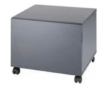 lidl mašinica za šišanje: Brand: KYOCERA |x|x Model: KYOCERA CB-5120H Metal Cabinet |x|x Price