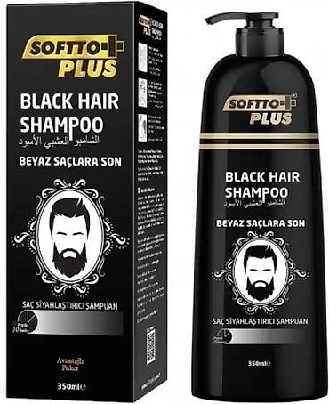 lil solid 2 plus: Şampun Ağ saçlara qarşı — 2