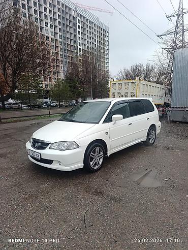 адс: Honda Odyssey: 2002 г., 3 л, Автомат, Бензин, Минивэн — 1