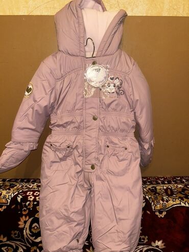 камистад беби цена: Uşaq dəsti, Qız üçün, 1 - 2 yaş, Bebetto