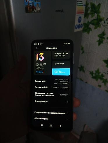 redmi note 9 pro: цена: Redmi, Redmi Note 9 Pro, Б/у, 64 ГБ, цвет - Синий, 2 SIM — 9