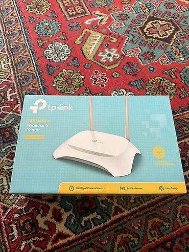 katv tv: TP-Link TL-WR840N simsiz N router - Simsiz sürət: 300Mbps (2.4GHz) - — 2